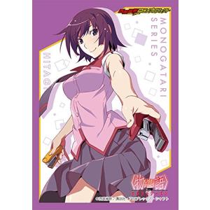 イナズマイレブン TCG カードプロテクト 3-4(64/64） : ぽちっとほわっ