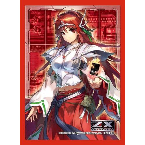 キャラクタースリーブコレクション Z/X -Zillions of enemy X - 「赤の竜の巫...