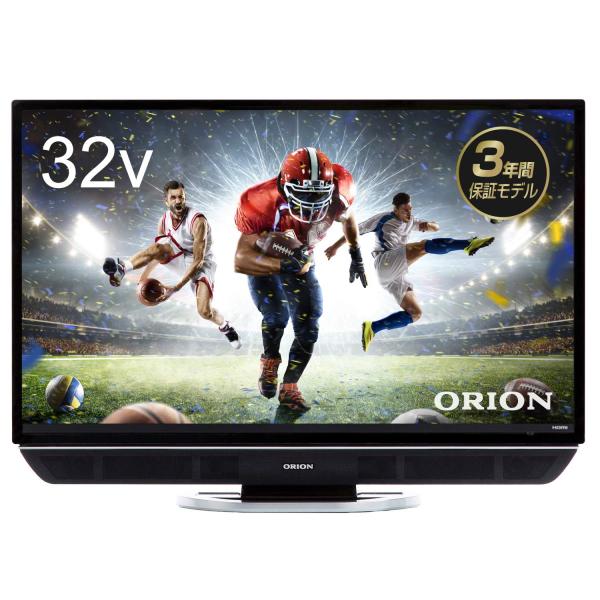 オリオン 32V型 液晶 テレビ RN-32SH10 ハイビジョン 外付けHDD対応, 裏番組録画対...