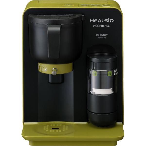 シャープ ヘルシオ(HEALSIO) お茶プレッソ グリーン系 スタンダードタイプ TE-GS10B...