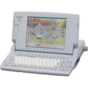 SHARP ワープロ 書院 WD-C10