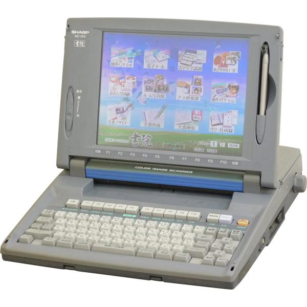 SHARP ワープロ 書院 WD-VP2