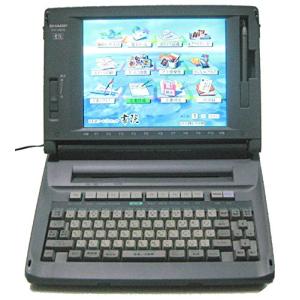 SHARP シャープ ワープロ 書院 WD-M900の商品画像
