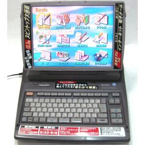 CASIO カシオ ワープロ ダーウィン Darwin GX-1000