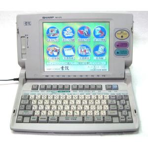 SHARP ワープロ シャープ 書院 WD-CP2の商品画像