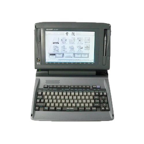 SHARP ワープロ 書院 WD-X800