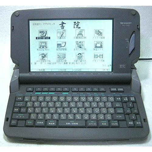 SHARP シャープ ワープロ 書院 WD-Y330