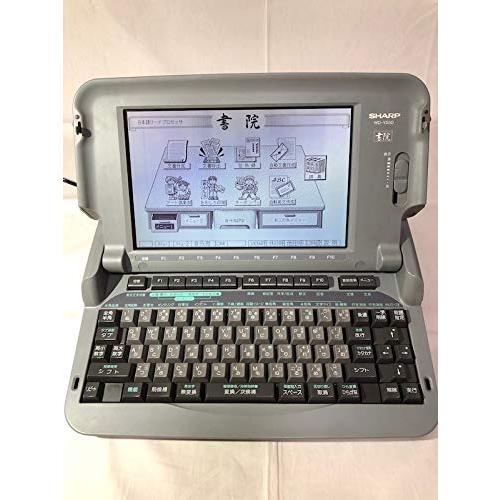 シャープ ワープロ 書院 SHARP WD-Y550