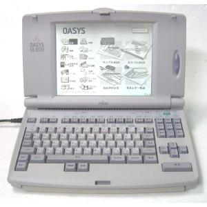 富士通 ワープロ オアシス OASYS LX-B...の商品画像