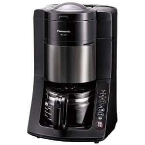 パナソニック コーヒーメーカー 全自動 ミル付き 沸騰浄水機能 デカフェ豆コース搭載 670ml ブラック NC-A57-K