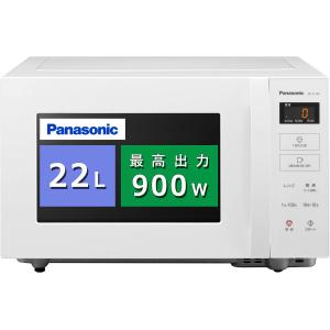 Panasonic - Panasonic パナソニック 電子レンジ NE-S460F-W Amazon | パナソニック 電子レンジ NE-S460F-W | パナソニック