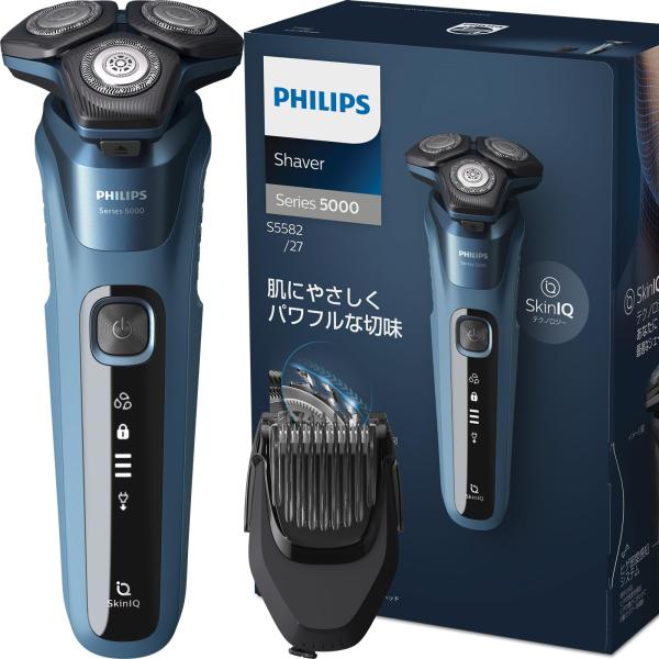 フィリップス 電気シェーバー 5000シリーズ 電動 髭剃り メンズ (45枚刃・回転式/Skin ...