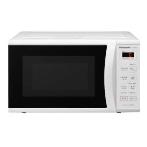Panasonic（パナソニック） 電子レンジ 単機能 NE-FL1C-W ホワイト 22L