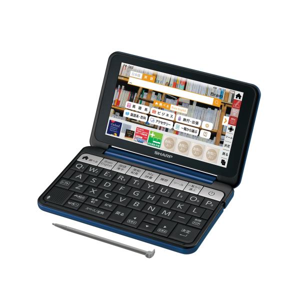 シャープ 電子辞書 Brain 大学生・ビジネスモデル 105コンテンツ収録 ネイビー系 PW-SB...