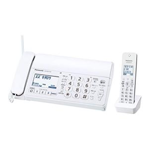 Panasonic - デジタルコードレス普通紙ファクス(子機1台付き) KX-PZ510DL Amazon.co.jp: パナソニック おたっくす デジタルコードレスFAX