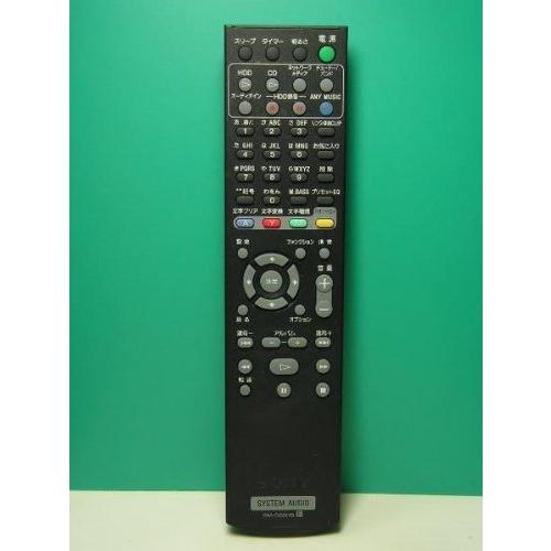 SONY オーディオリモコン RM-D50HD