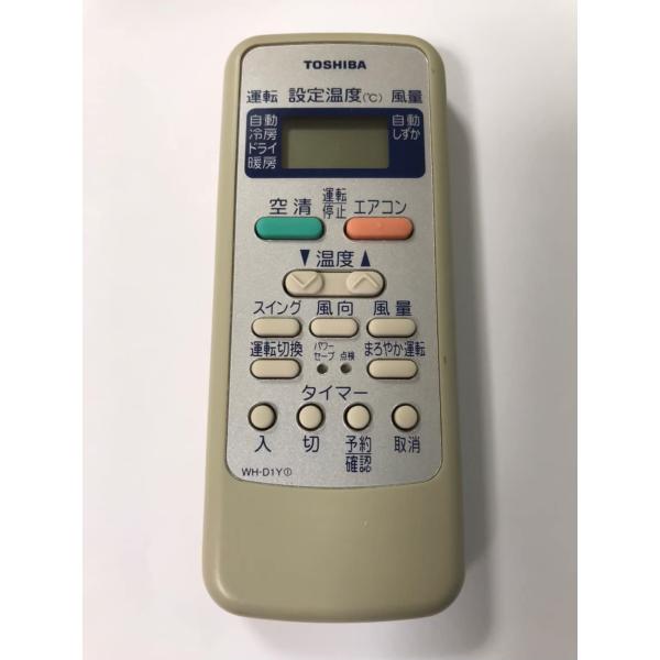 東芝 エアコンリモコン WH-D1Y?