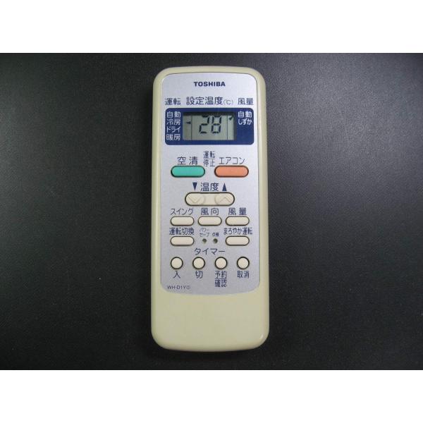 東芝 エアコンリモコン WH-D1Y?