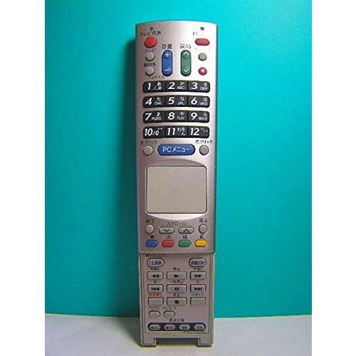 シャープ PCリモコン RRMCG1010ACPZ
