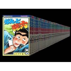 なんと孫六 コミック 全81巻完結セット (月刊マガジンKC)