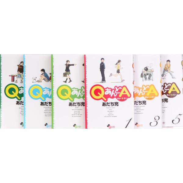 QあんどA 全6巻 完結セット (ゲッサン少年サンデーコミックス)
