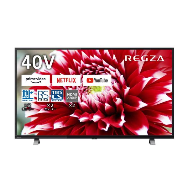 REGZA 40V型 液晶テレビ レグザ 40V34 フルハイビジョン 外付けHDD 裏番組録画 ネ...