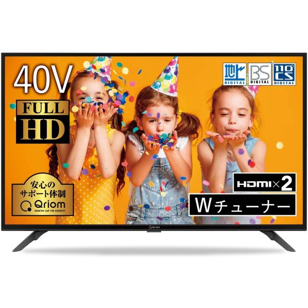 山善 40V型 フルハイビジョン 液晶テレビ (裏番組録画 外付けHDD録画 対応) QRT-40W...