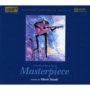 Masterpiece 感動のフォルクローレ