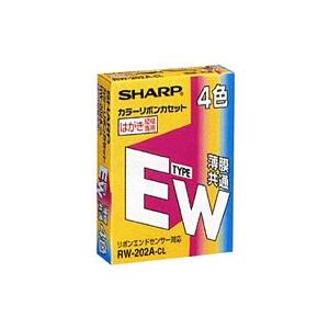 シャープ カラーインクリボンハガキ RW202ACLの商品画像