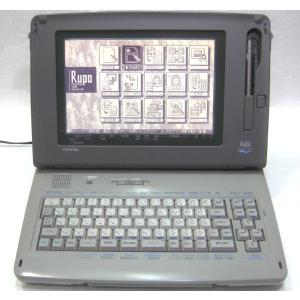 ワープロ 東芝 ルポ Rupo JW06Pの商品画像