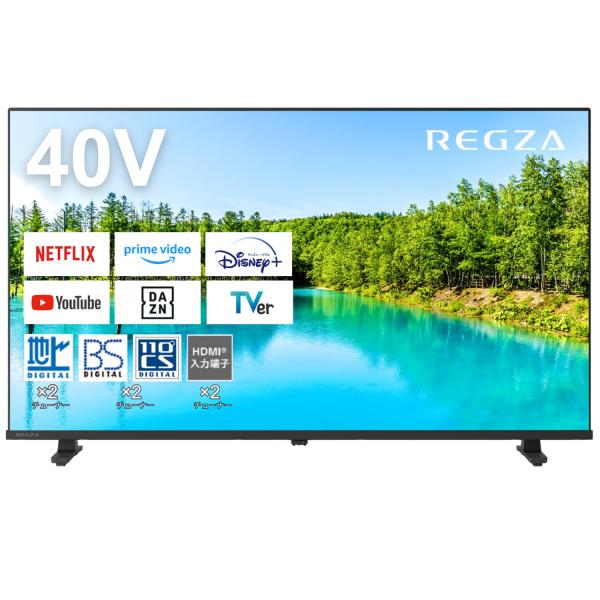 REGZA 40インチ Airplay ネット動画対応 フルハイビジョン V35Nシリーズ 液晶 4...