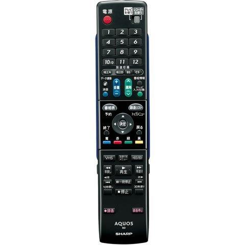 シャープ AQUOSブルーレイディスクレコーダー用純正リモコン 0046380209 GA689PA