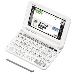 CASIO Ex-word 電子辞書 ロシア語モデル 100コンテンツ・2000文学作品
