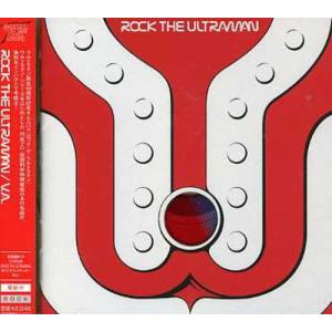 ROCK THE ULTRAMANの商品画像