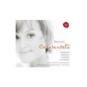 ロッシーニ:歌劇「チェネレントラ」