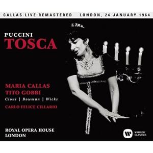 プッチーニ:歌劇「トスカ」全曲(1964年1月24日、ロンドン・ライヴ)(SACDシングルレイヤー)