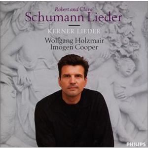ロベルト&クララ・シューマン歌曲集
