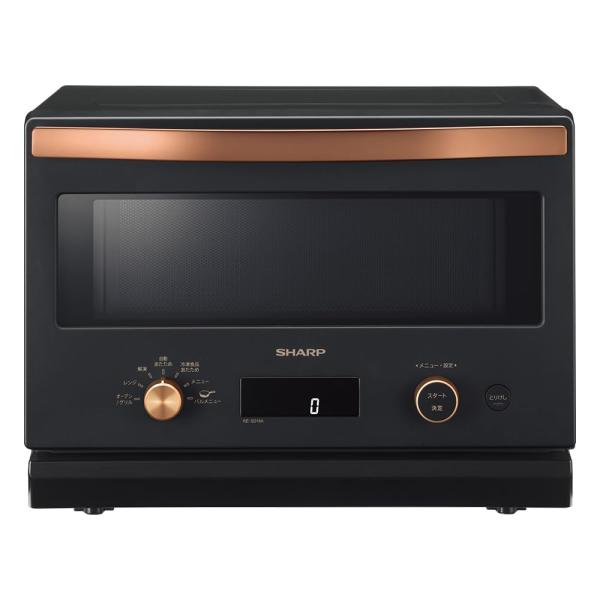 シャープ オーブン レンジ RE-SD18A-B ブラック フラット スタイリッシュ お洒落 一人暮...