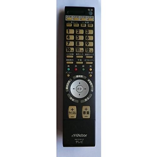 ビクター テレビリモコン RM-C2108 LC