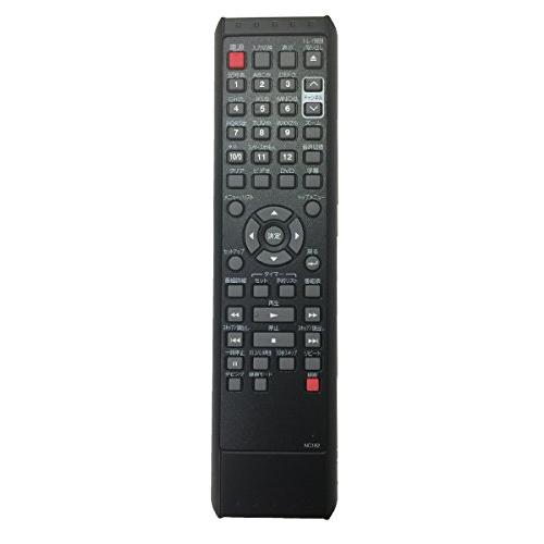 DXBROADTEC純正DVDコンビネーションレコーダー対応リモコン NC182JH 対応機種 DX...