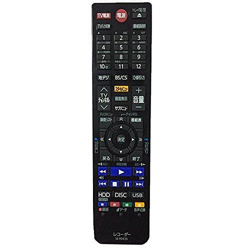 純正ブルーレイレコーダー用リモコン SE-R0435部品番号:79106684