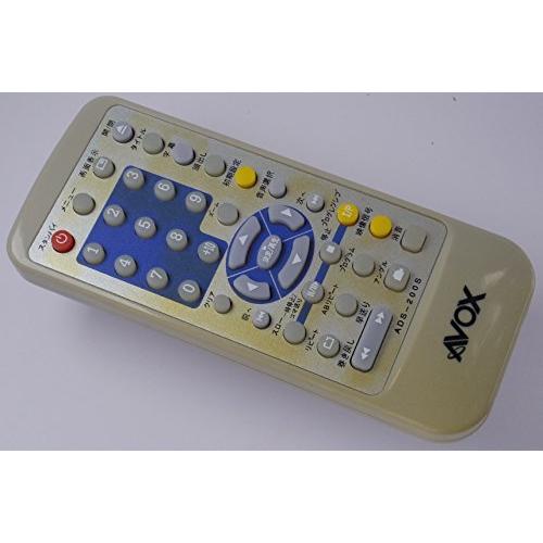 AVOX DVDリモコン ADS-200S