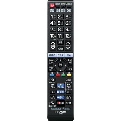 日立 C-RT2(ダイヨウ) HITACHI テレビリモコン