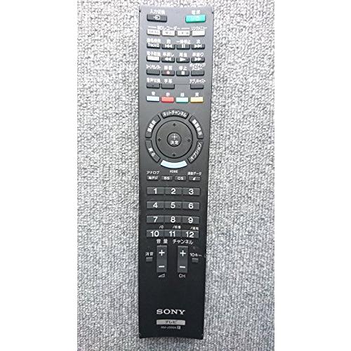 SONY純正 リモコン RM-JD024 対応機種：KDL-22CX400 KDL-32CX400
