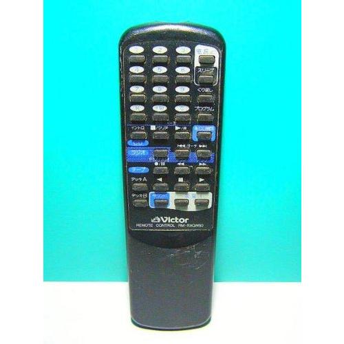 ビクター オーディオリモコン RM-RXQW50
