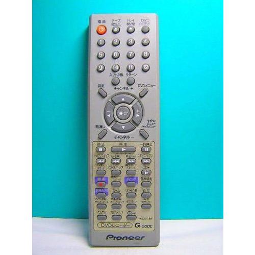 パイオニア DVDリモコン VXX2956