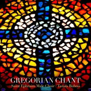 グレゴリアン・チャント