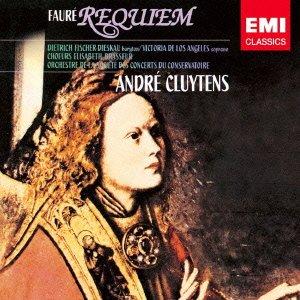 フォーレ・レクイエム