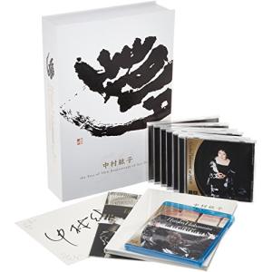 Hiroko Nakamura at 2009