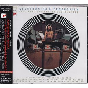 ケージ:エレクトロニクスとパーカッションの商品画像